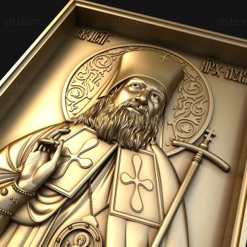 3D model Saint Luke (STL)